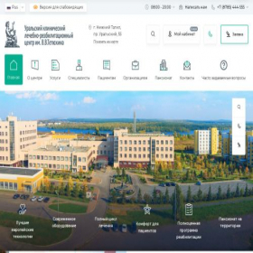 Скриншот главной страницы сайта penoplexspb.ru