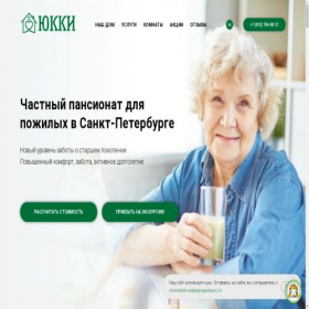 Скриншот главной страницы сайта pentiro.ru