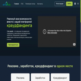 Скриншот главной страницы сайта peoplecentr.ru