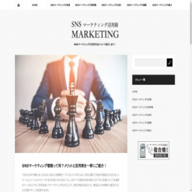 Скриншот главной страницы сайта peoplestring.com