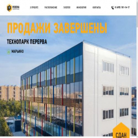 Скриншот главной страницы сайта pererva.ru