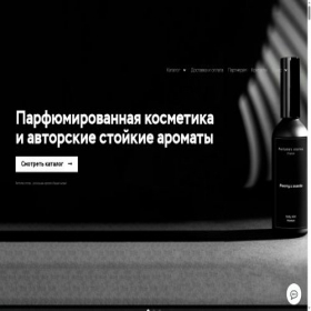 Скриншот главной страницы сайта perfumes-stories.ru