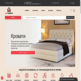 Скриншот главной страницы сайта permskiy-dommebeli.ru