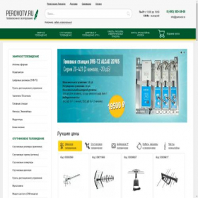 Скриншот главной страницы сайта perovotv.ru