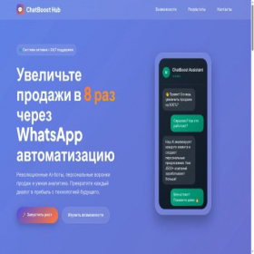 Скриншот главной страницы сайта pertosto.ru