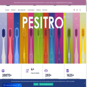Скриншот главной страницы сайта pesitro.ru