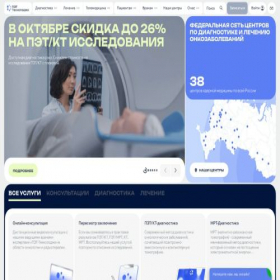 Скриншот главной страницы сайта pet-net.ru