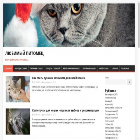 Скриншот главной страницы сайта petsvillage.ru