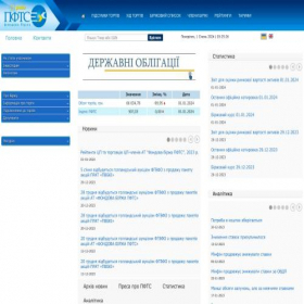 Скриншот главной страницы сайта pfts.ua