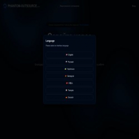 Скриншот главной страницы сайта phantom-outsource.com