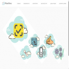 Скриншот главной страницы сайта phardoc.com