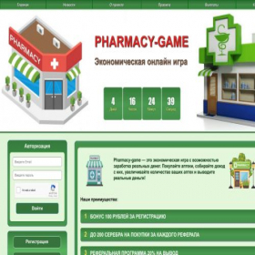 Скриншот главной страницы сайта pharmacy-game.pics