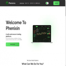Скриншот главной страницы сайта phenixin.io