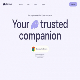 Скриншот главной страницы сайта phmantom.app