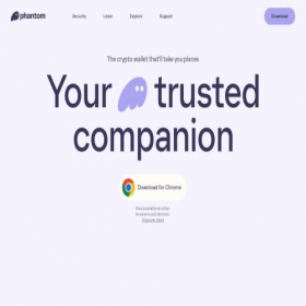 Скриншот главной страницы сайта phnantom.app