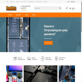 Скриншот главной страницы сайта phone-works.ru