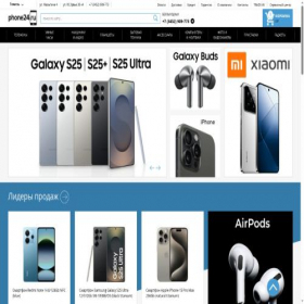 Скриншот главной страницы сайта phone72.ru