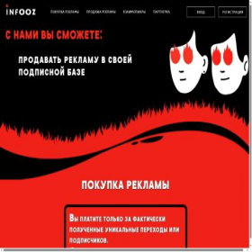 Скриншот главной страницы сайта photo7441.blogspot.com