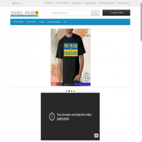 Скриншот главной страницы сайта photocenter.net.ua