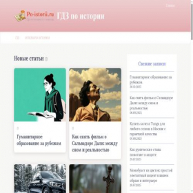 Скриншот главной страницы сайта photofiesta.ru