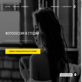 Скриншот главной страницы сайта photomimika.ru
