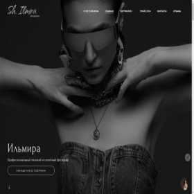 Скриншот главной страницы сайта photomira7.ru