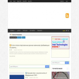 Скриншот главной страницы сайта phrasecases.rssing.com