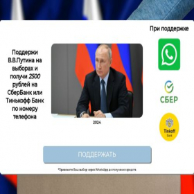 Скриншот главной страницы сайта phuketvacations.com