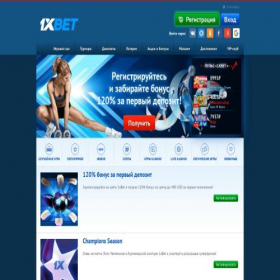 Скриншот главной страницы сайта piage.ru
