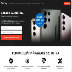 Скриншот главной страницы сайта piagrod.com.ua