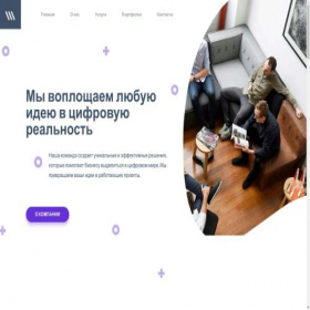 Скриншот главной страницы сайта picfactor.ru