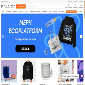 Скриншот главной страницы сайта pichshop.ru