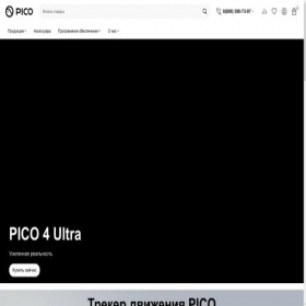 Скриншот главной страницы сайта picoxr-ru.ru