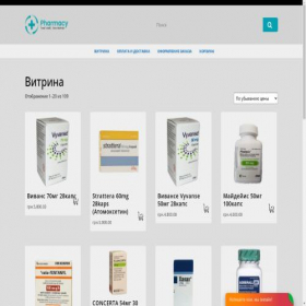 Скриншот главной страницы сайта pills36-6.com