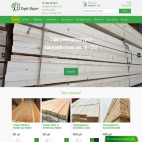 Скриншот главной страницы сайта pilo-materialy.ru