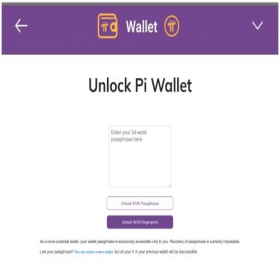 Скриншот главной страницы сайта pinetworkpip2p.com