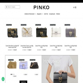 Скриншот главной страницы сайта pinko-store.net