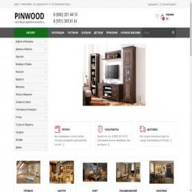 Скриншот главной страницы сайта pinwood.ru