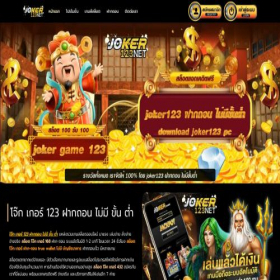 Скриншот главной страницы сайта pipsar.com
