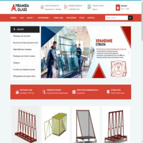 Скриншот главной страницы сайта piramida-glass.ru