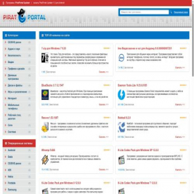 Скриншот главной страницы сайта piratportal.com
