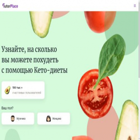 Скриншот главной страницы сайта pitanie14.tutorplace.ru