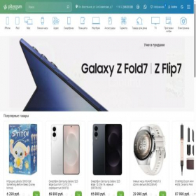 Скриншот главной страницы сайта pitergsm.ru