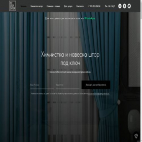 Скриншот главной страницы сайта pitstopshtor.ru