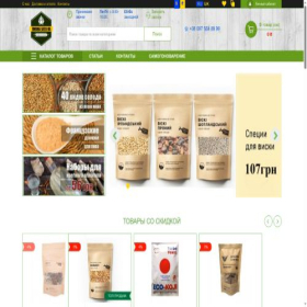 Скриншот главной страницы сайта pivnahata.com.ua