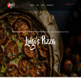 Скриншот главной страницы сайта pizzele.ru