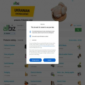 Скриншот главной страницы сайта pk.all.biz
