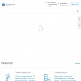 Скриншот главной страницы сайта pktipromstroy.ru