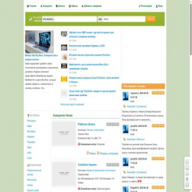 Скриншот главной страницы сайта placevisor.com