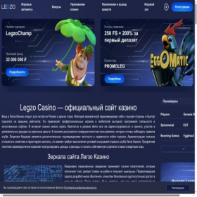 Скриншот главной страницы сайта planeta-dobra.ru